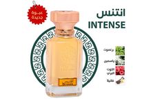 Intense Perfume