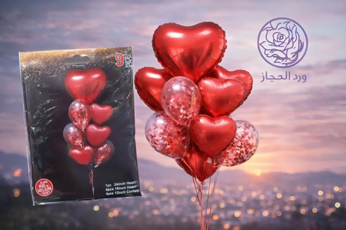 Occasion Balloons 241