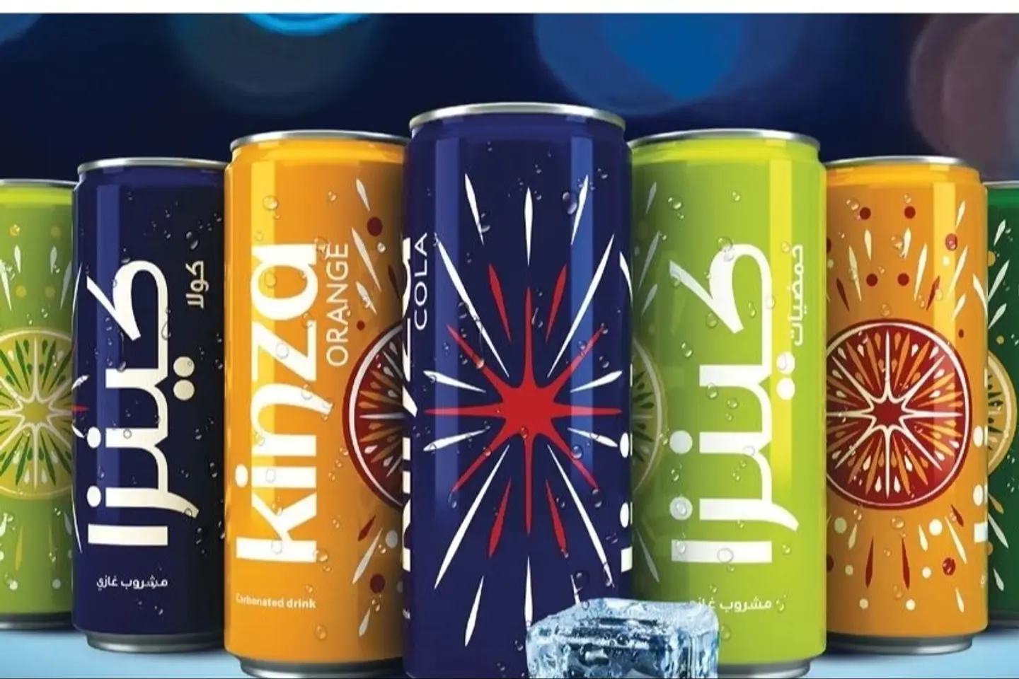 Kenza Cola