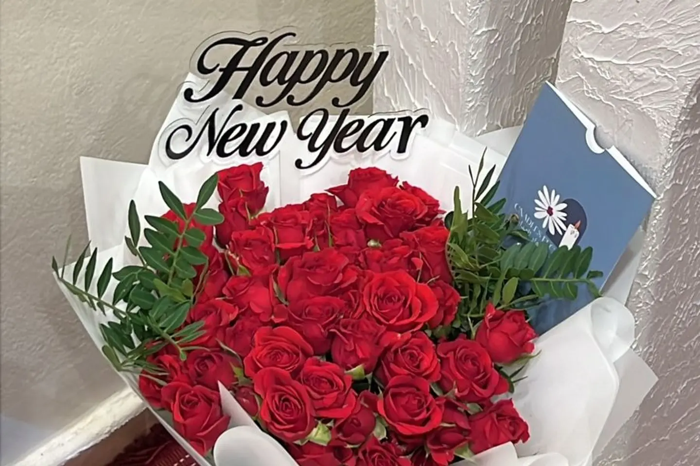 سنه جديده ١