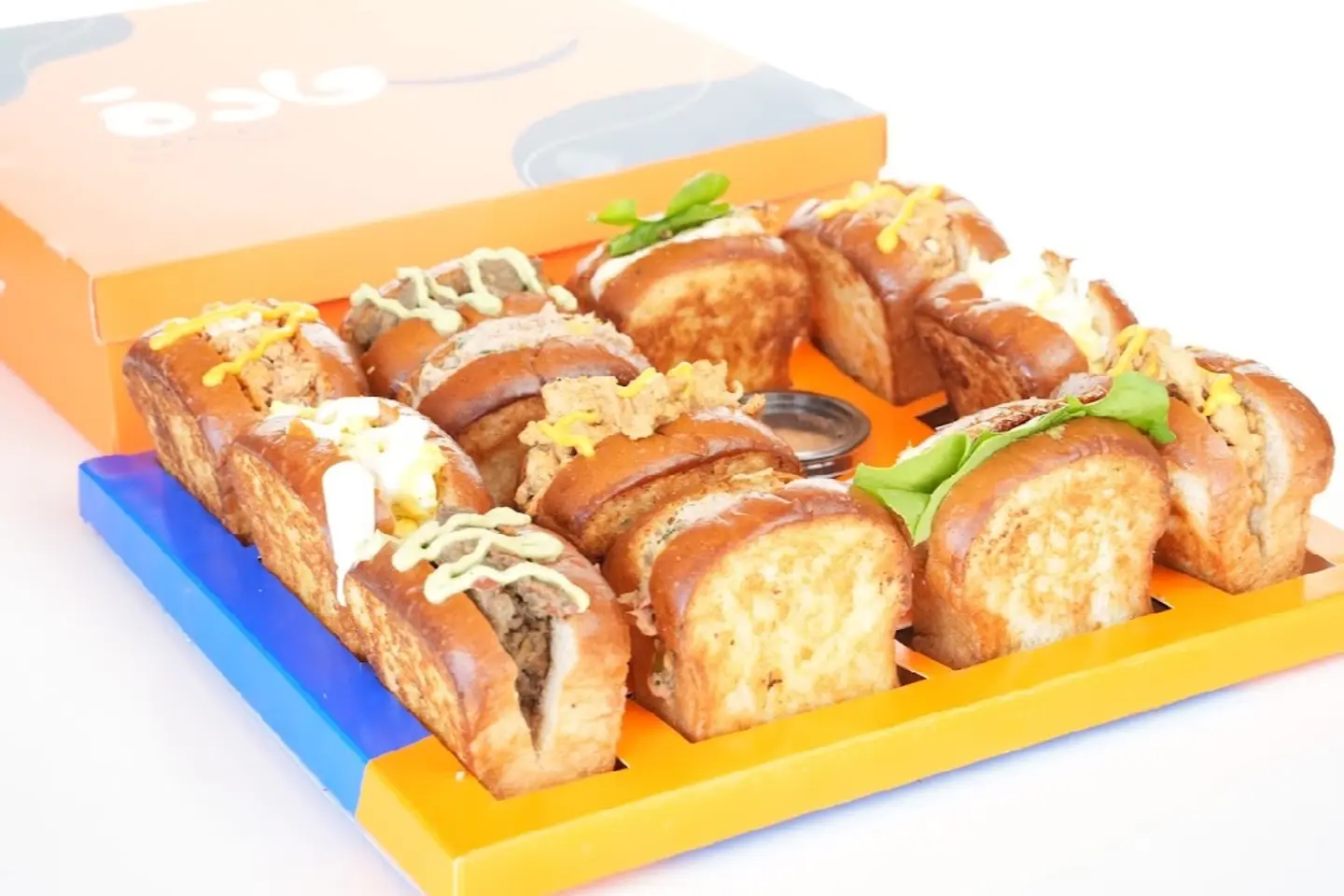 Box Saadah