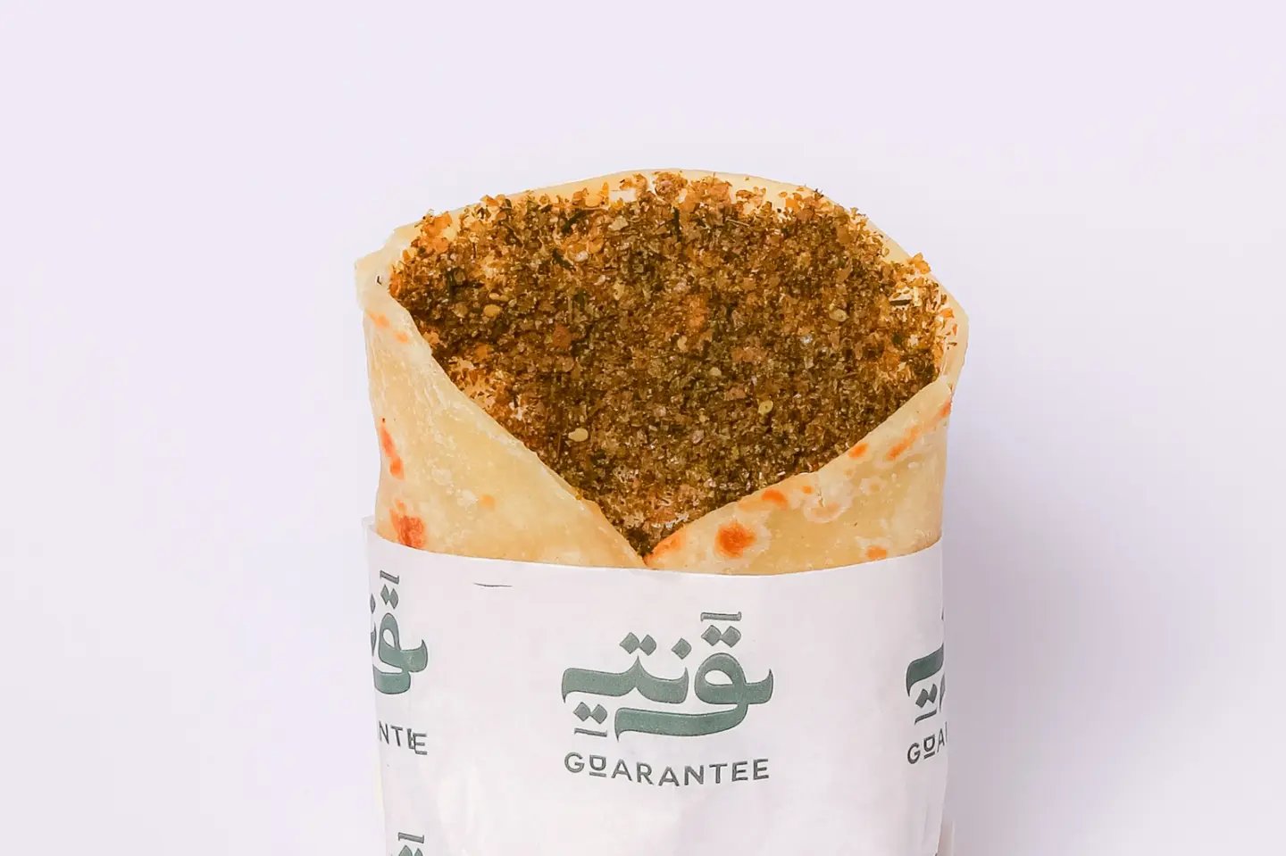 Plain Thyme - Zatar