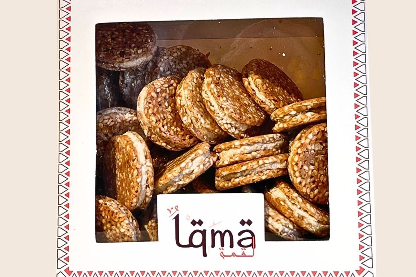 سمسمية بالحلاوة الطحينية نصف كيلو