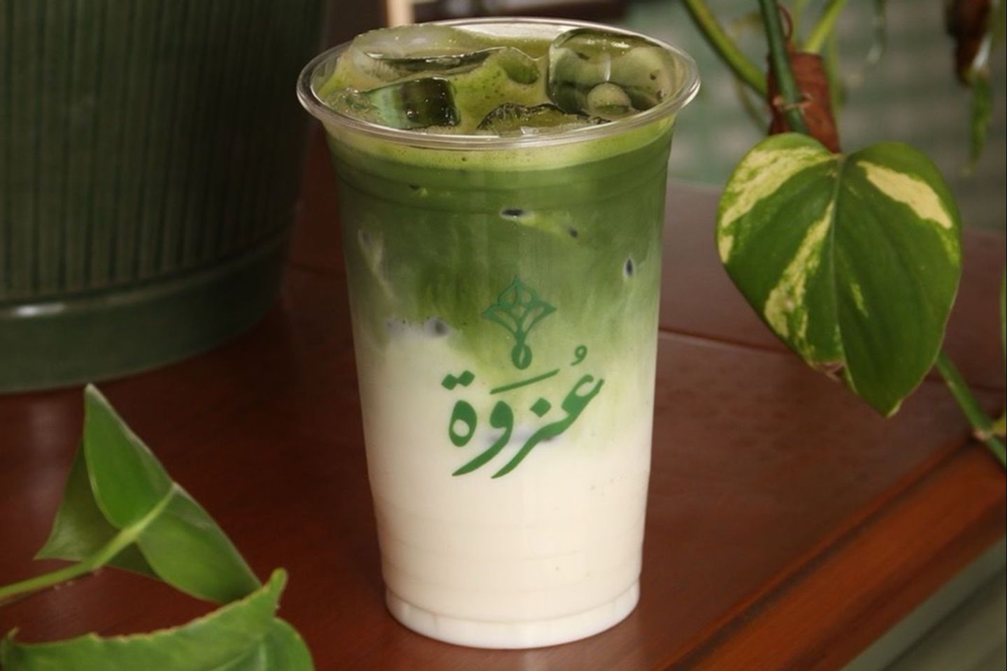Matcha