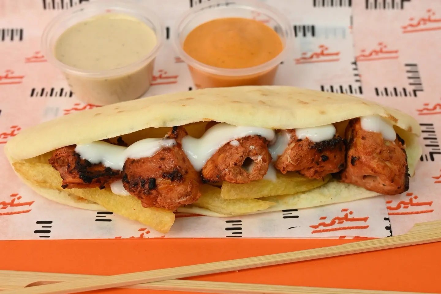 Shish Tawook Chicken Sandwich