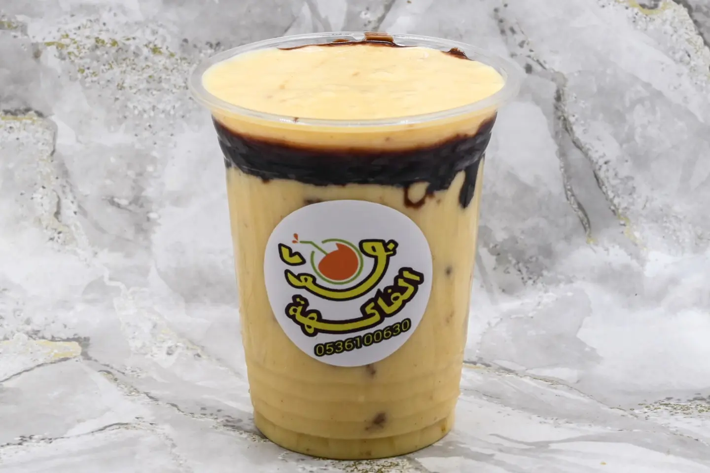 Gym Shake