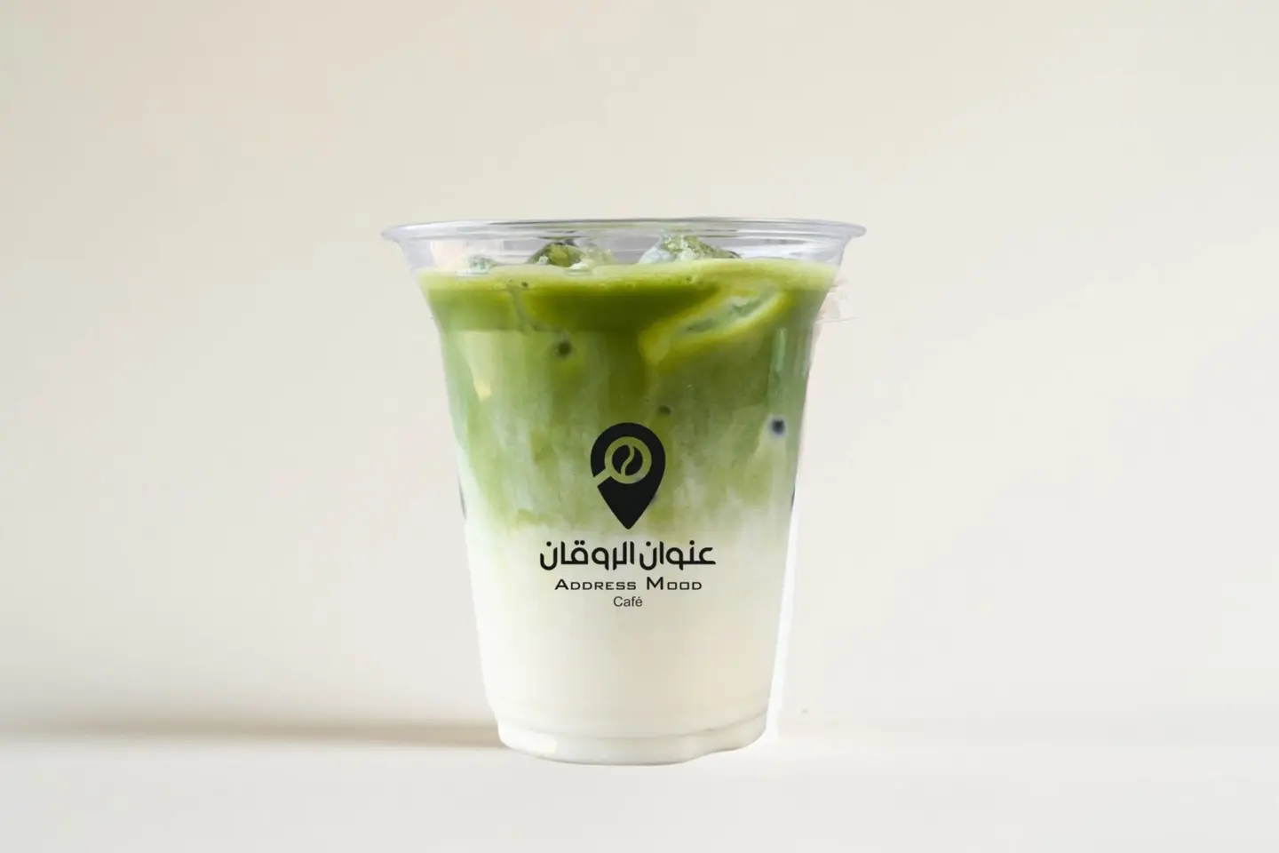Ice Matcha