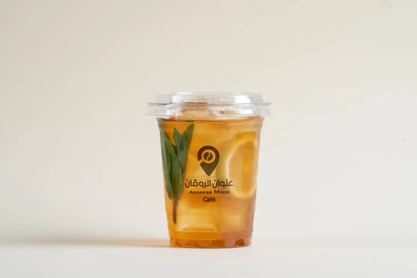 Ice Tea Peach