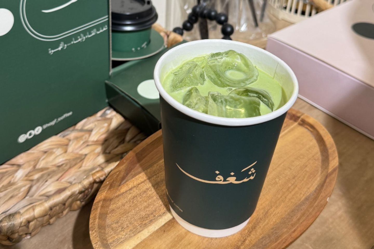 ماتشا بارده
