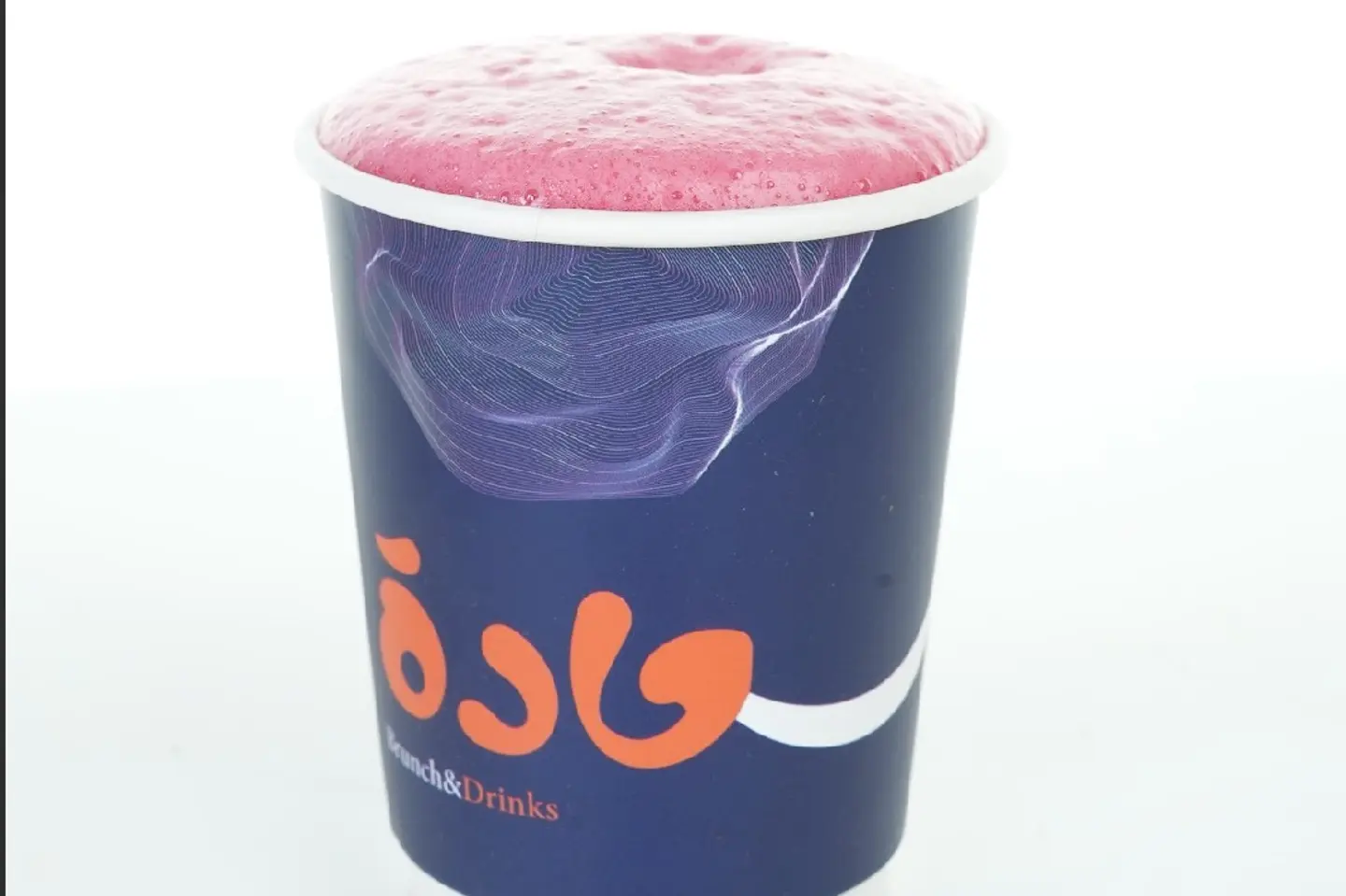 Ice Kar Kadeh - Big