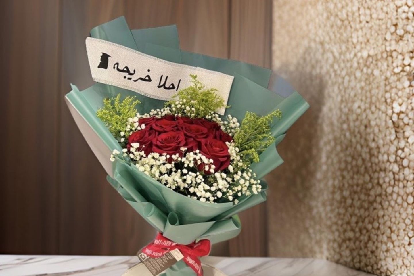 بوكيه تخرج تولين ١١٢