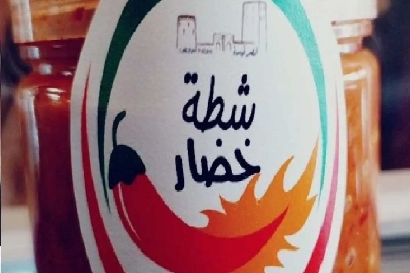 صلصة حارة نباتية ١٠٠مل