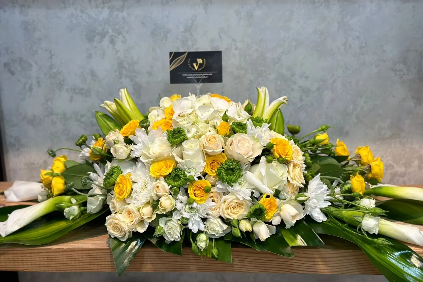 Table Flowers Mix White Yellow