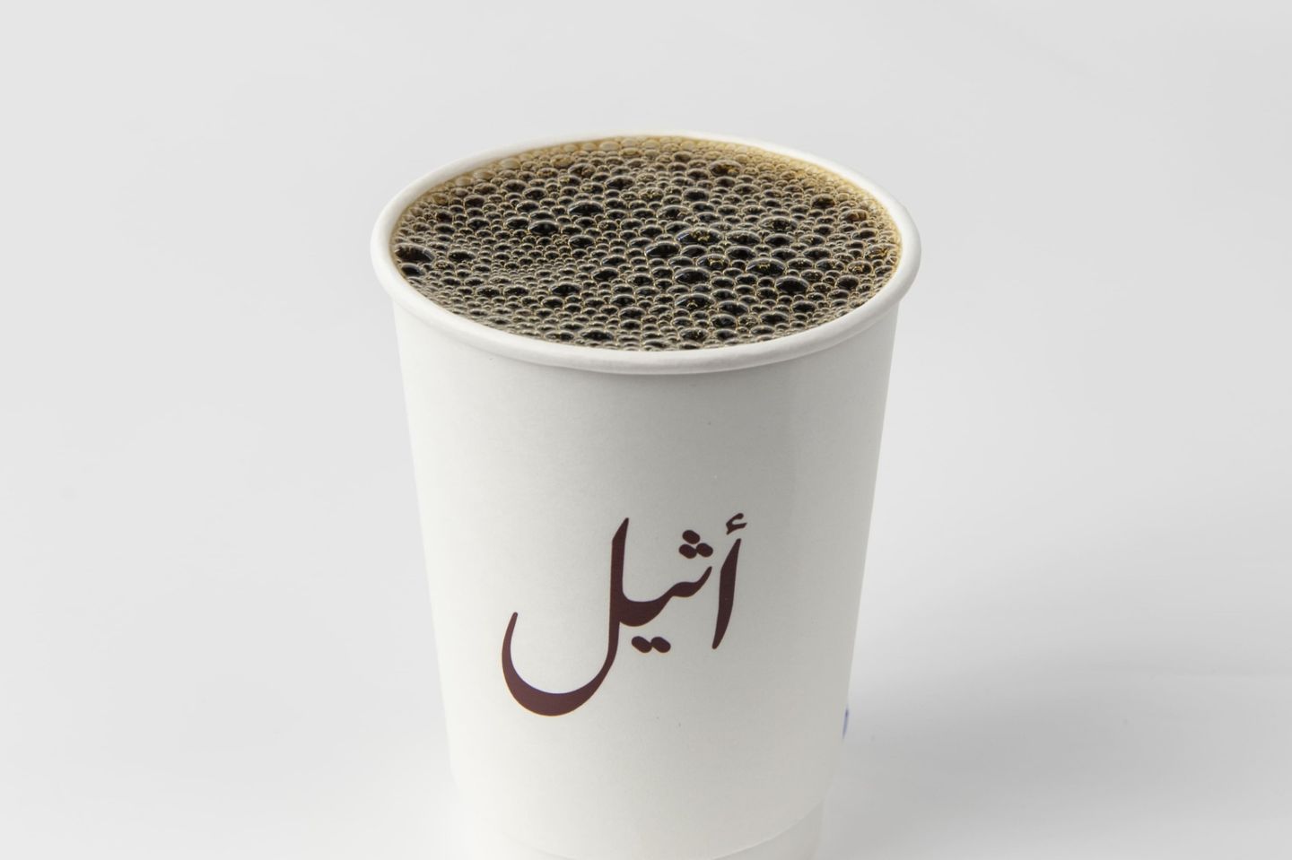 قهوة اليوم