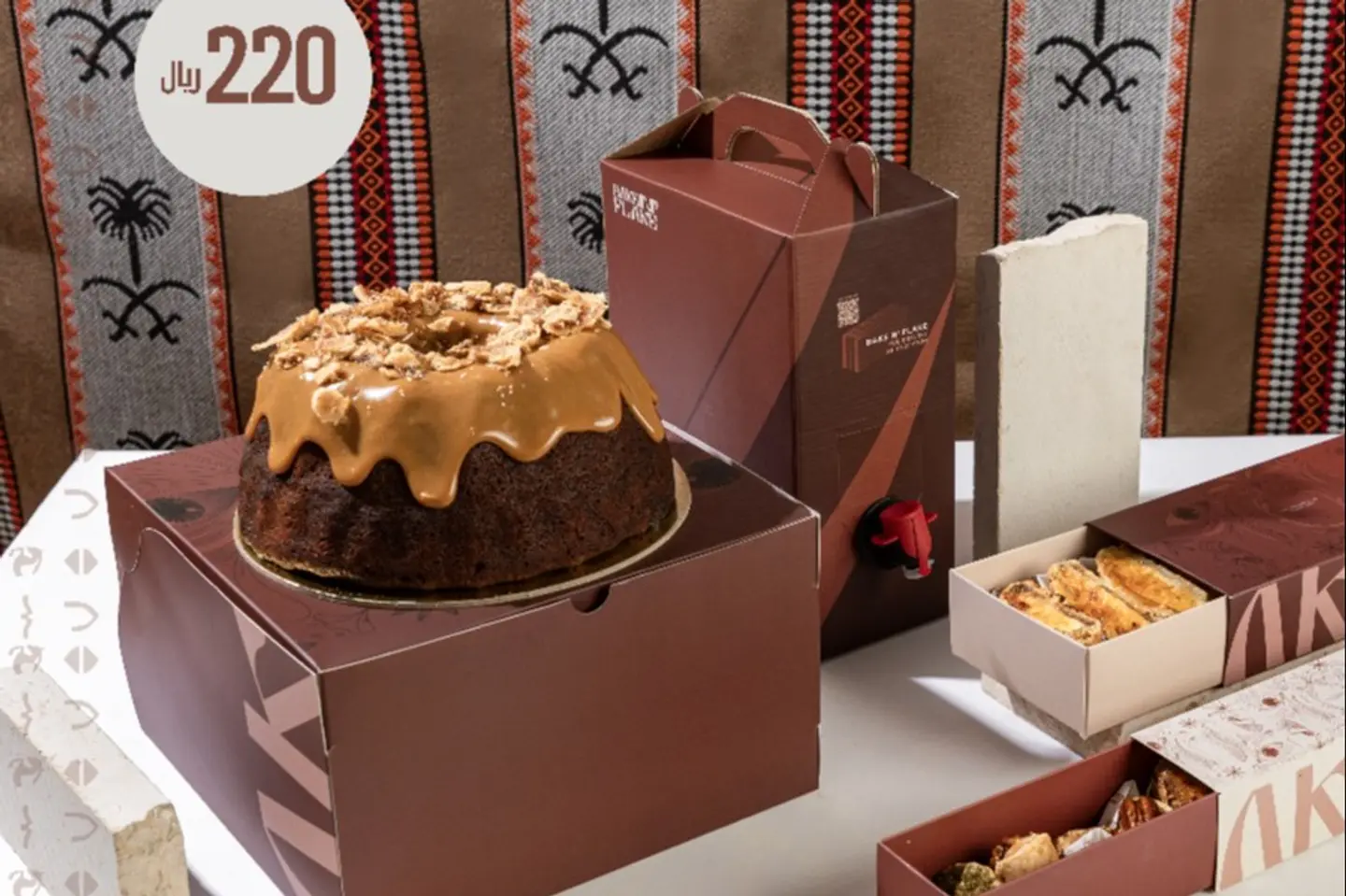 Gathering 4 Products