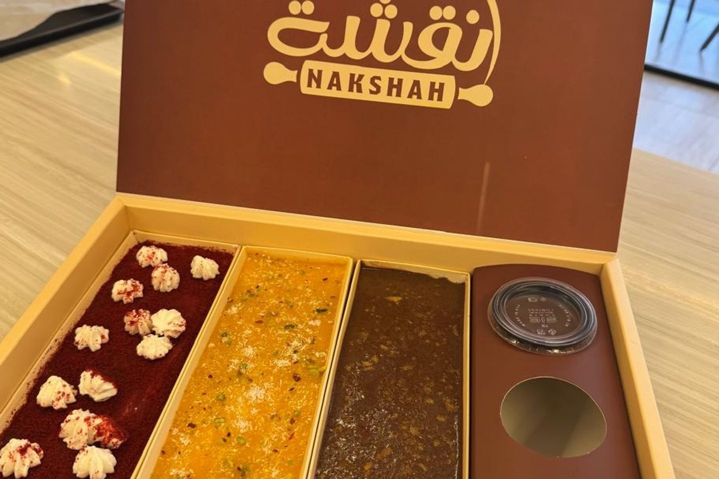 بوكس السيزون