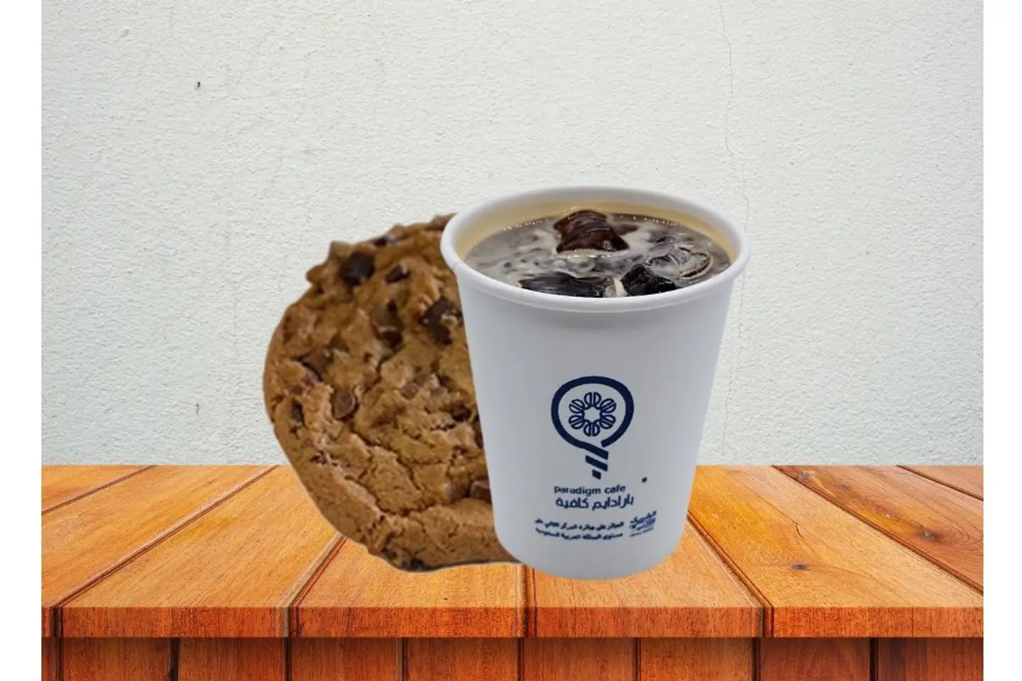Coffee Of Day Cold & Cookie