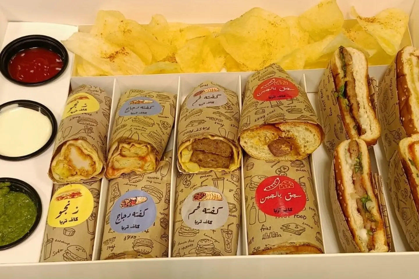 Box Alkashtah