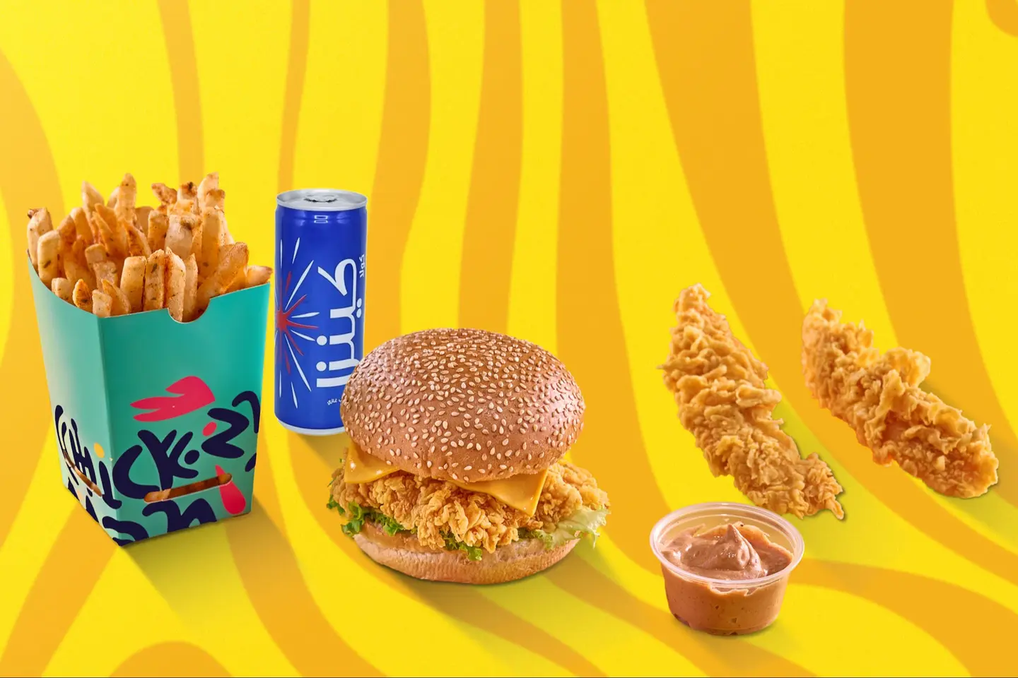 Mega Chicken Crispy