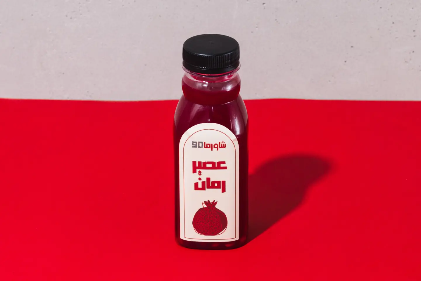 Natural Pomegranate Juice