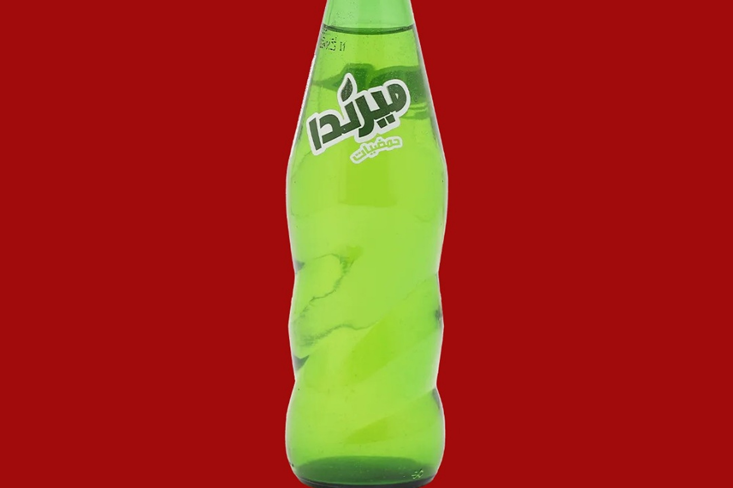 Mirinda Citrus