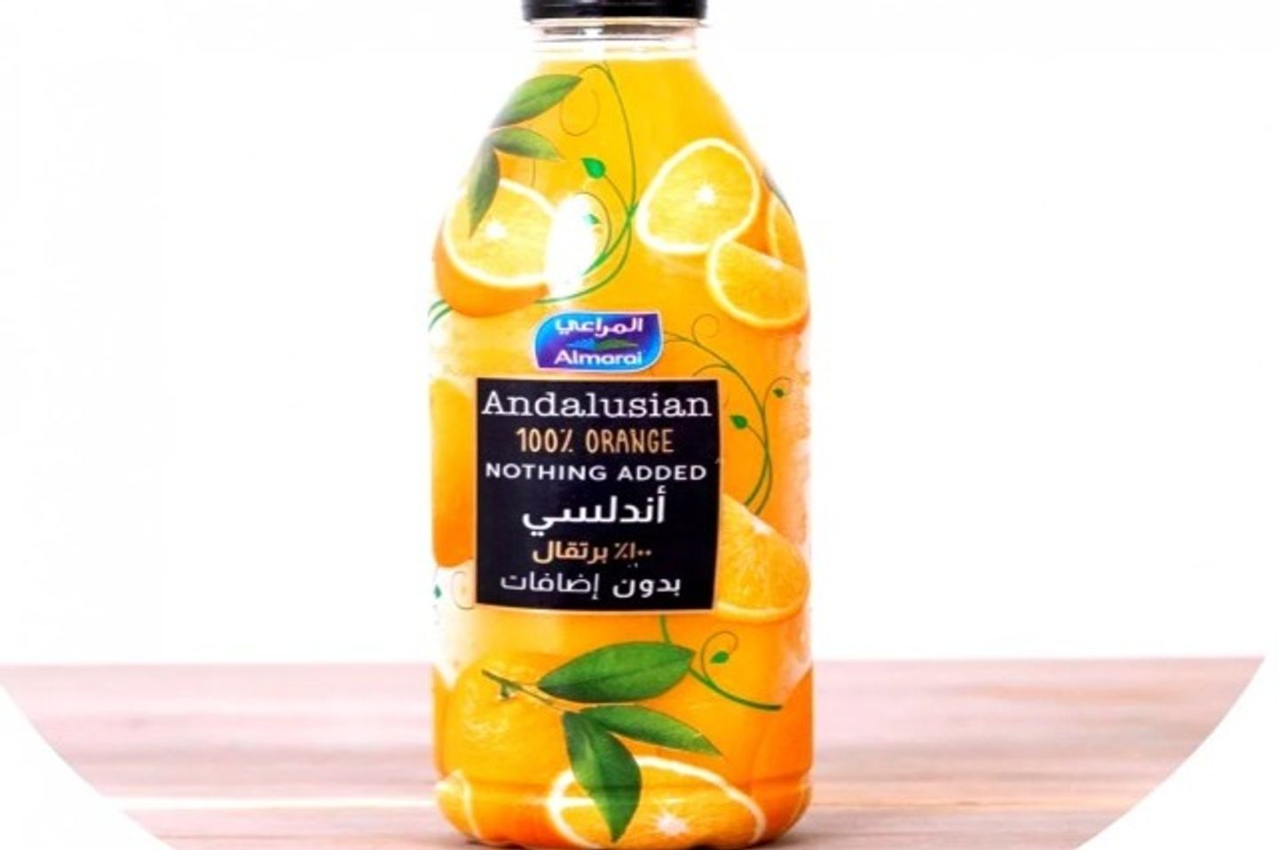 Andalusian Orange