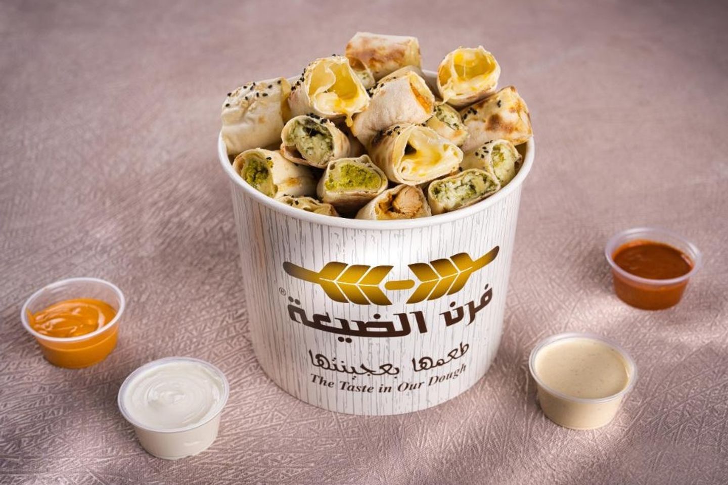 Bucket Of Chicken Shawarma Pies