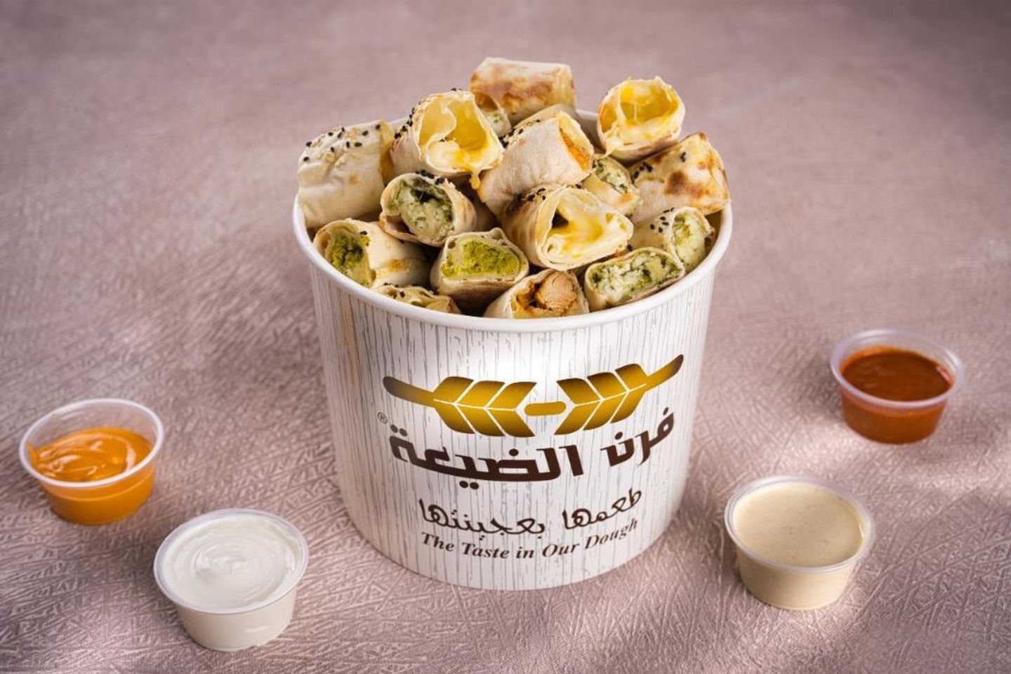 Bucket Of Chicken Shawarma