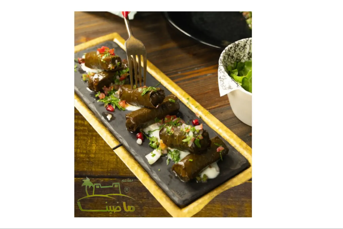 Stuffed Grape Leaves