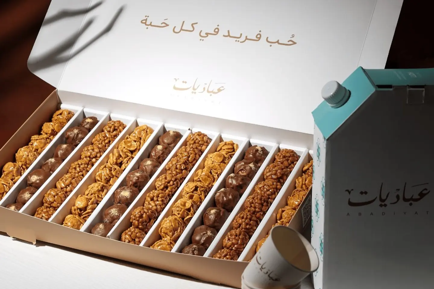 بوكس قهوة سعودية + علبة الجمعات