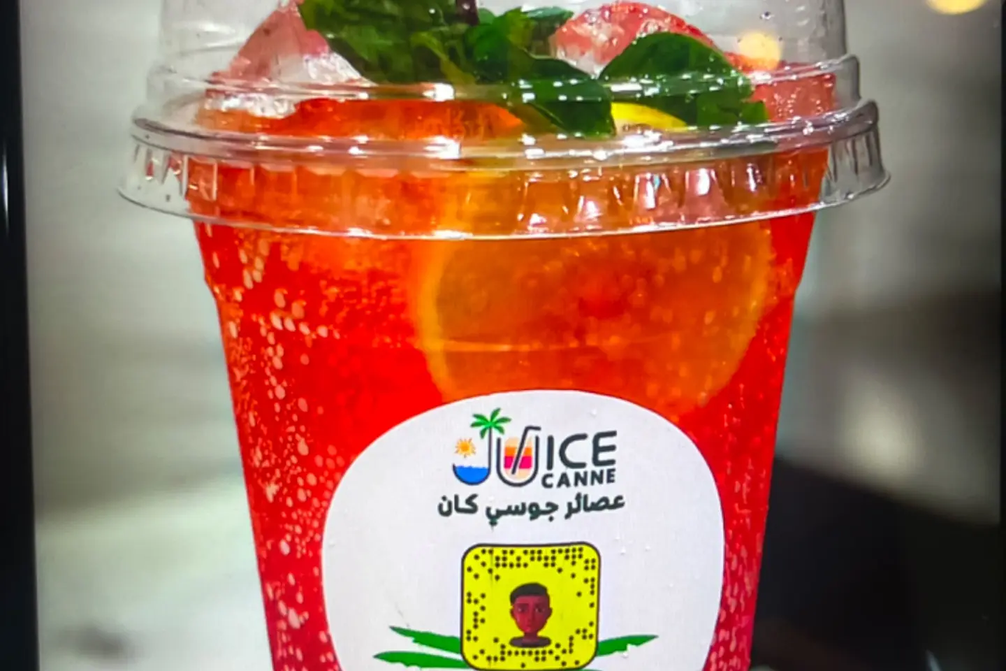 كودرد كان