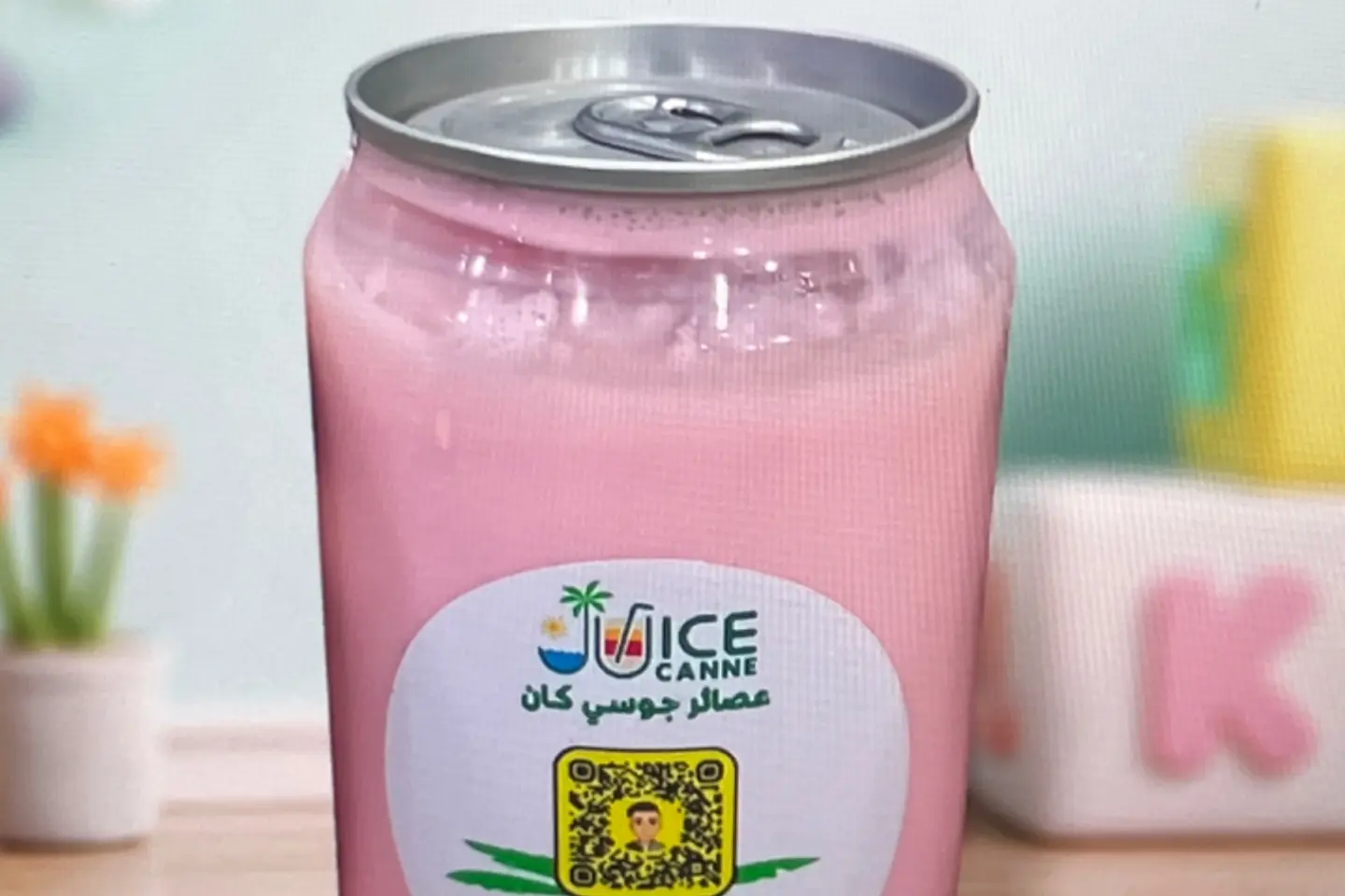 سموذي