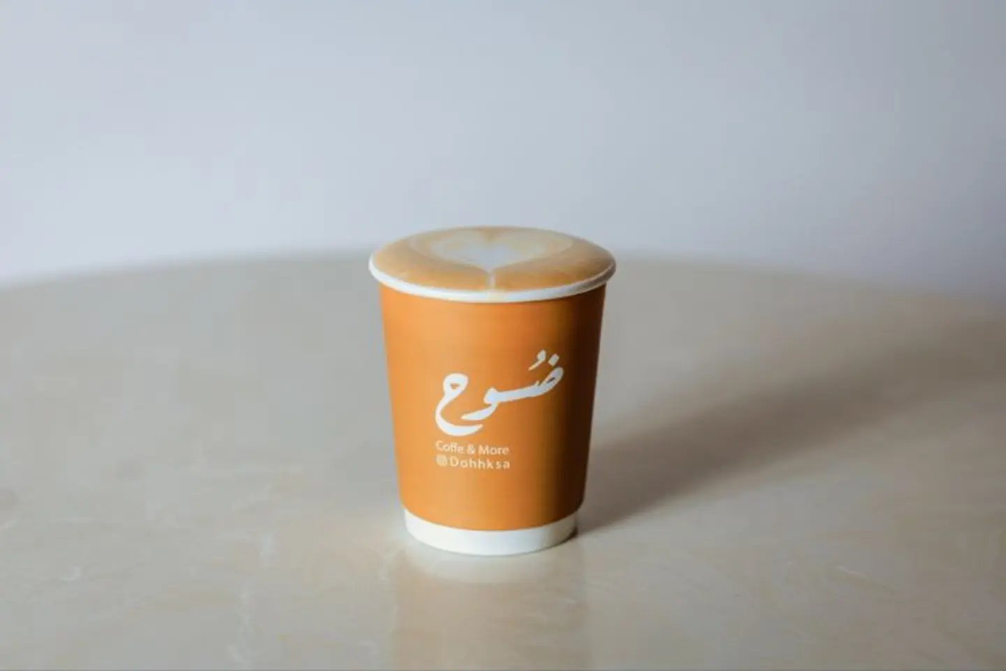 سبانش لاتيه