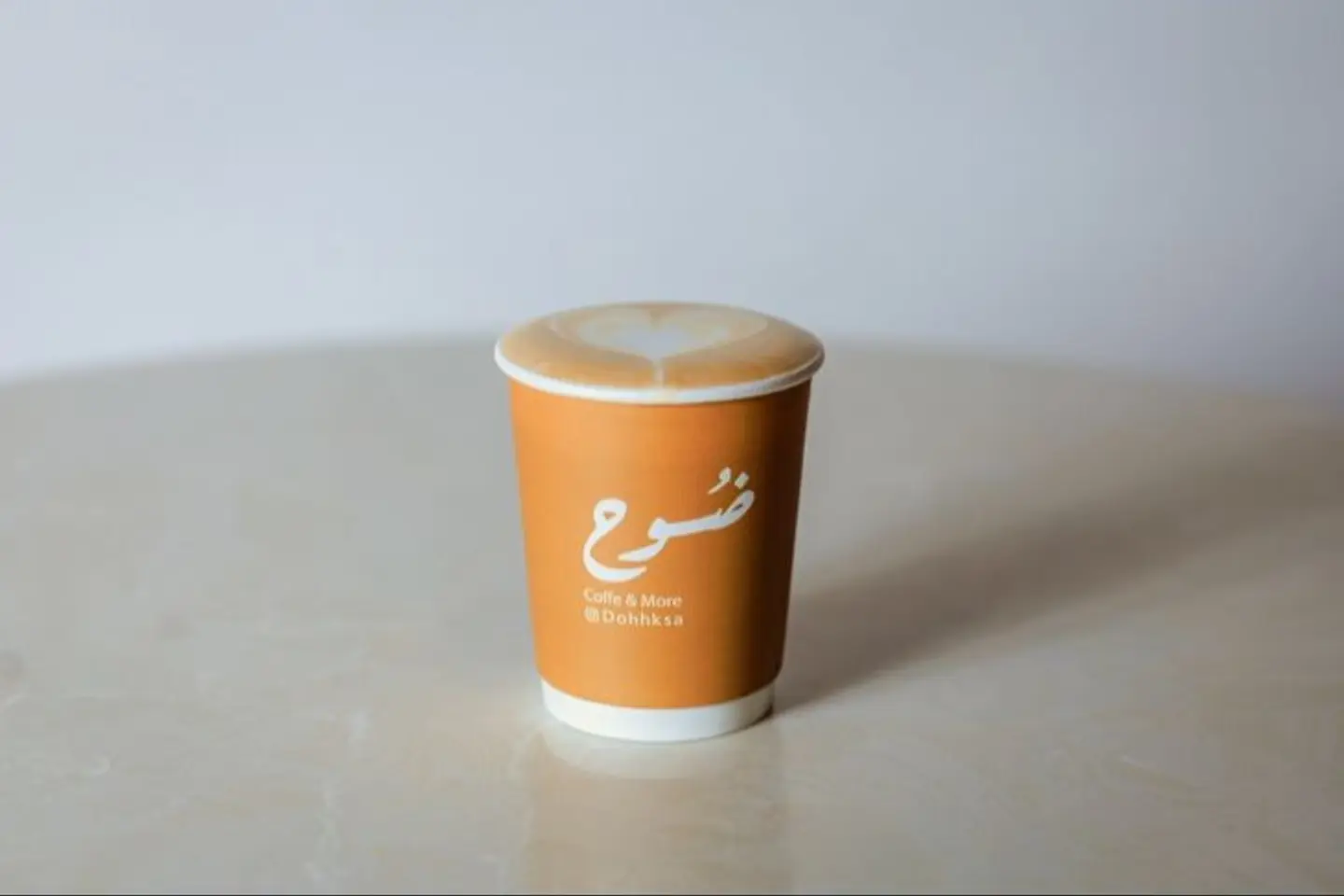 كابتشينو