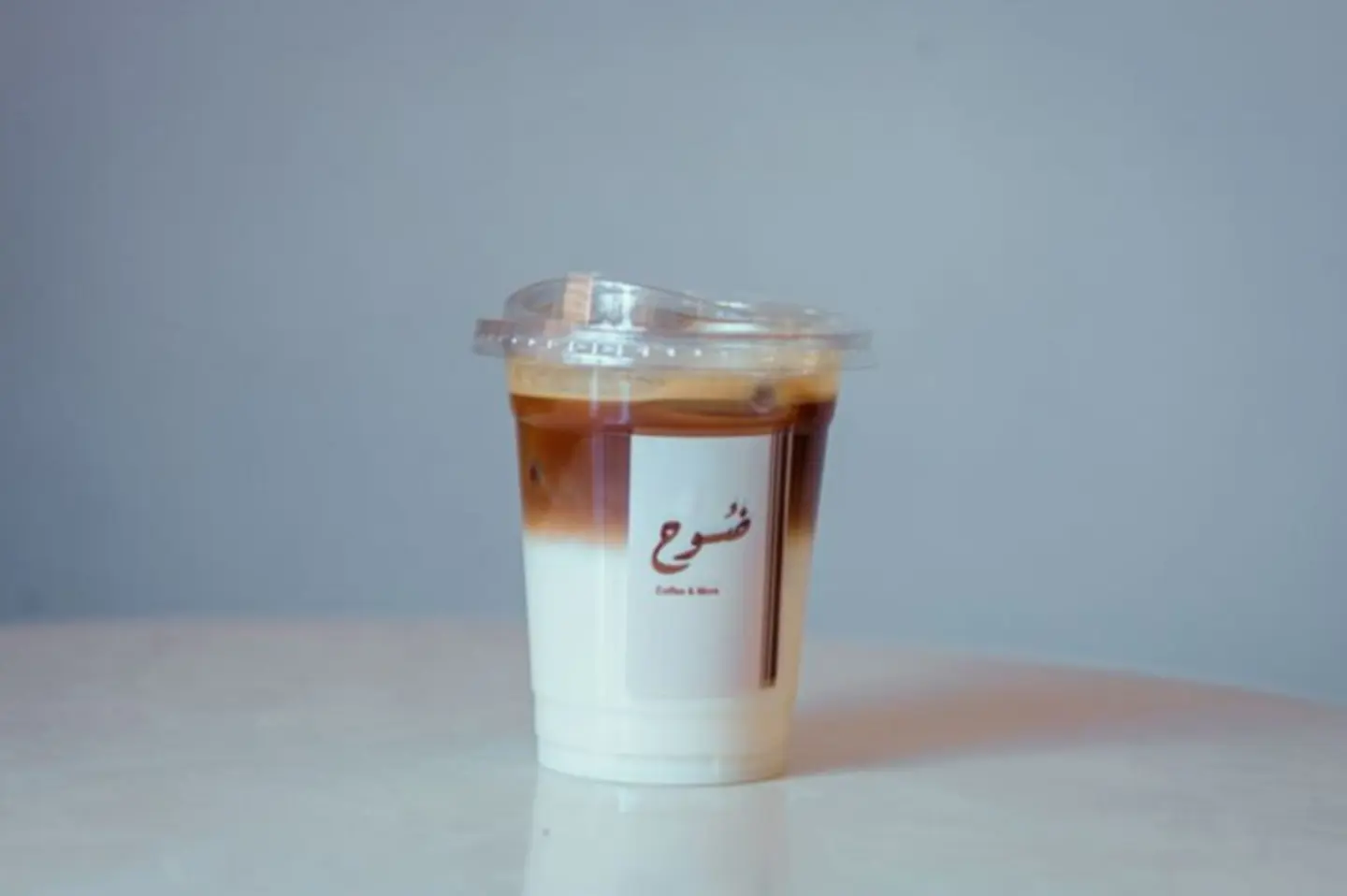 ايس سبانش لاتيه