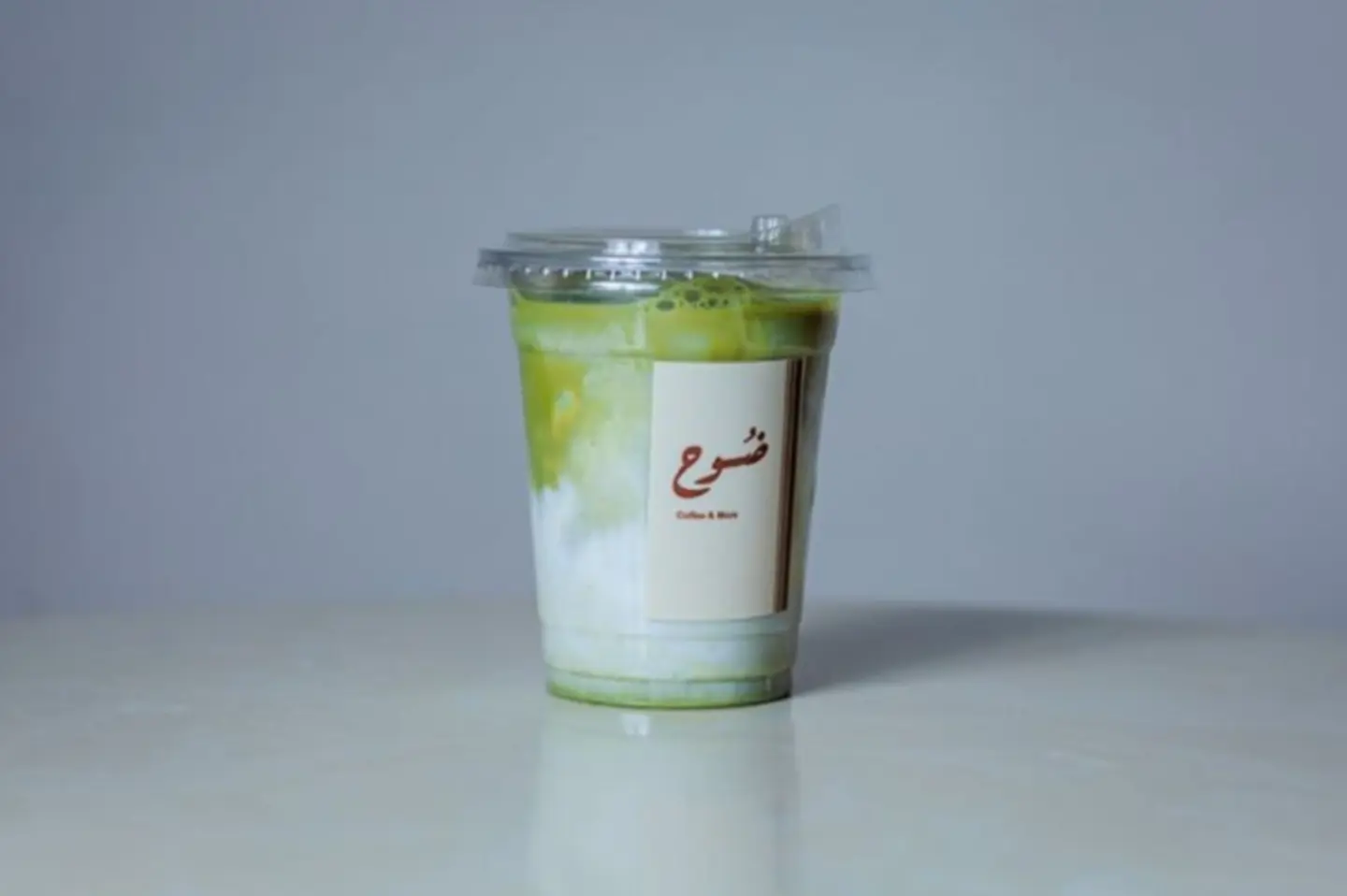 ايس بستاشيو