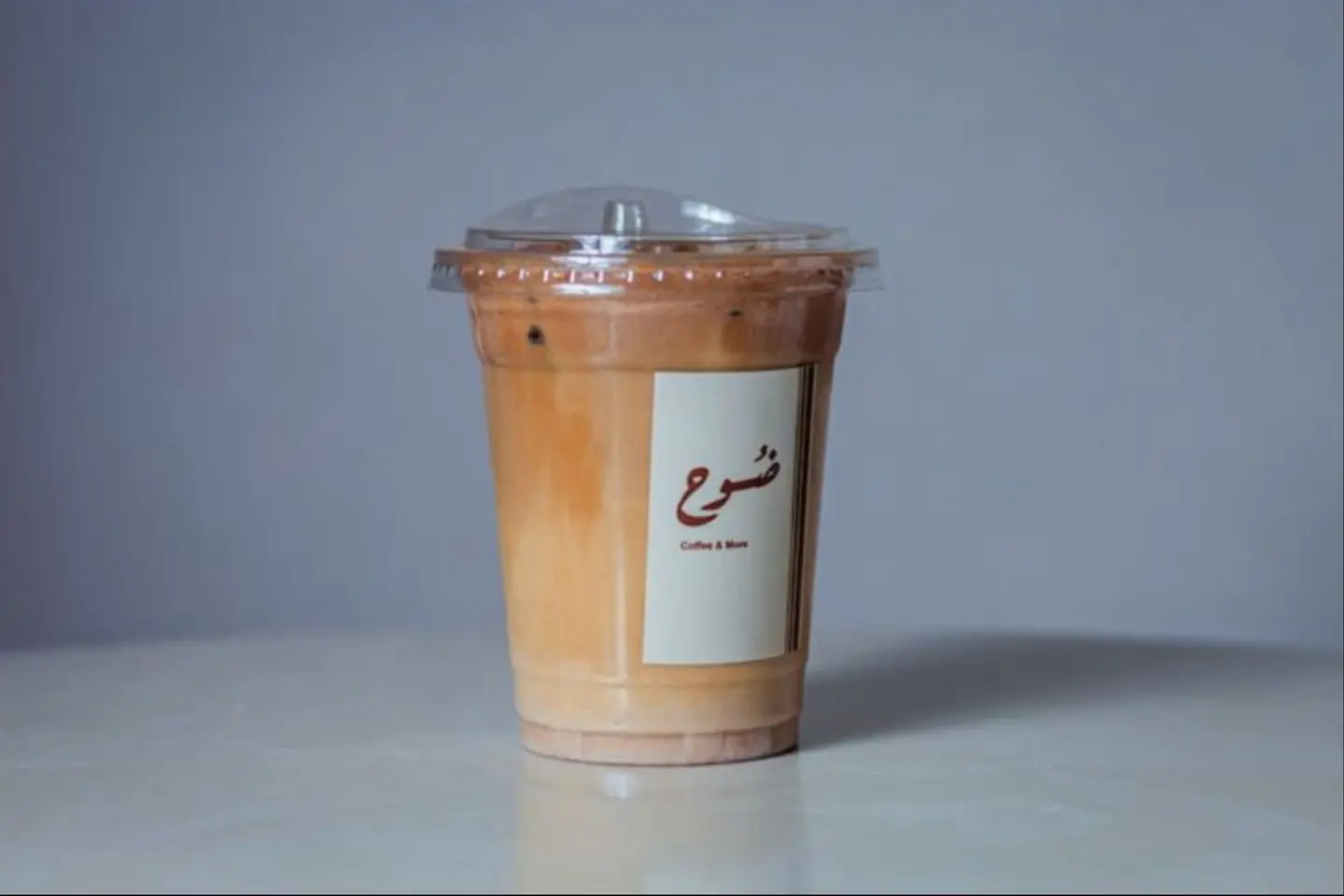 ايس شوكولاتة