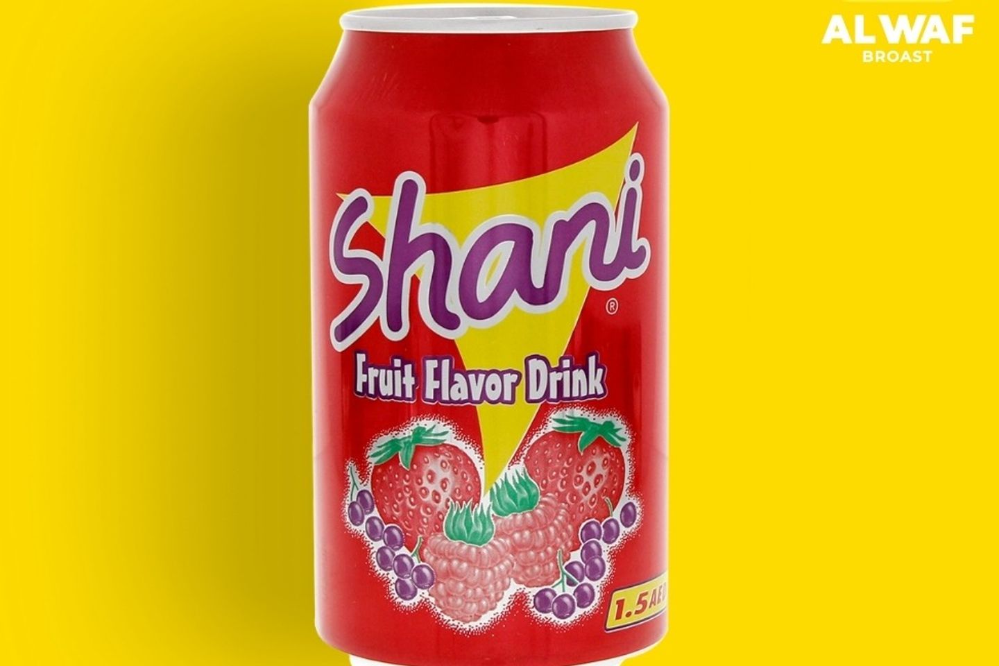 شاني