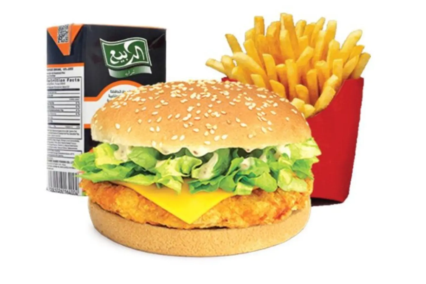 وجبه أطفال