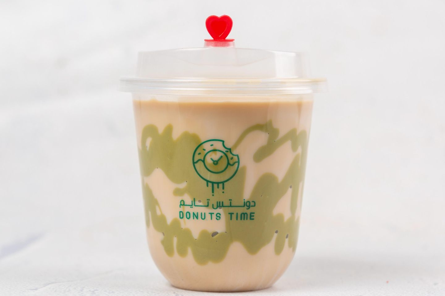 Pistachio Frappe