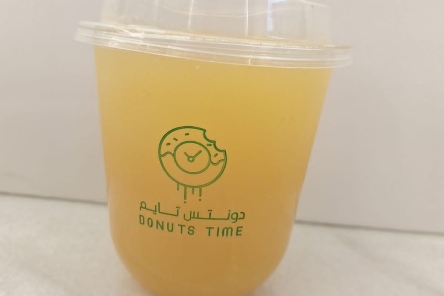 Fresh Orange