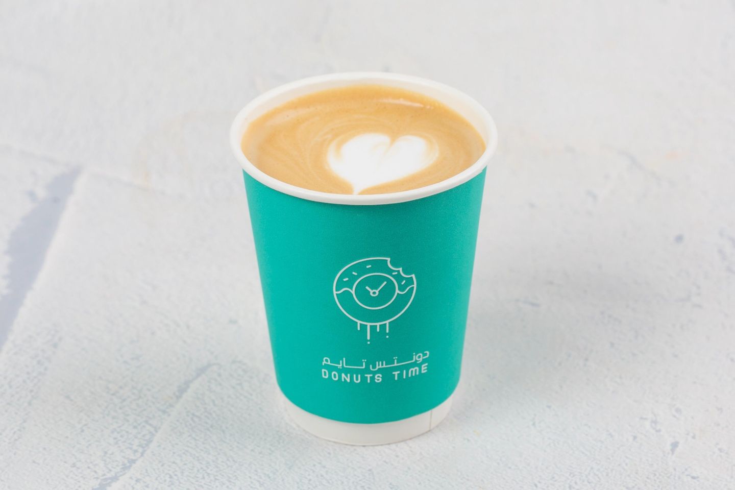 Cortado