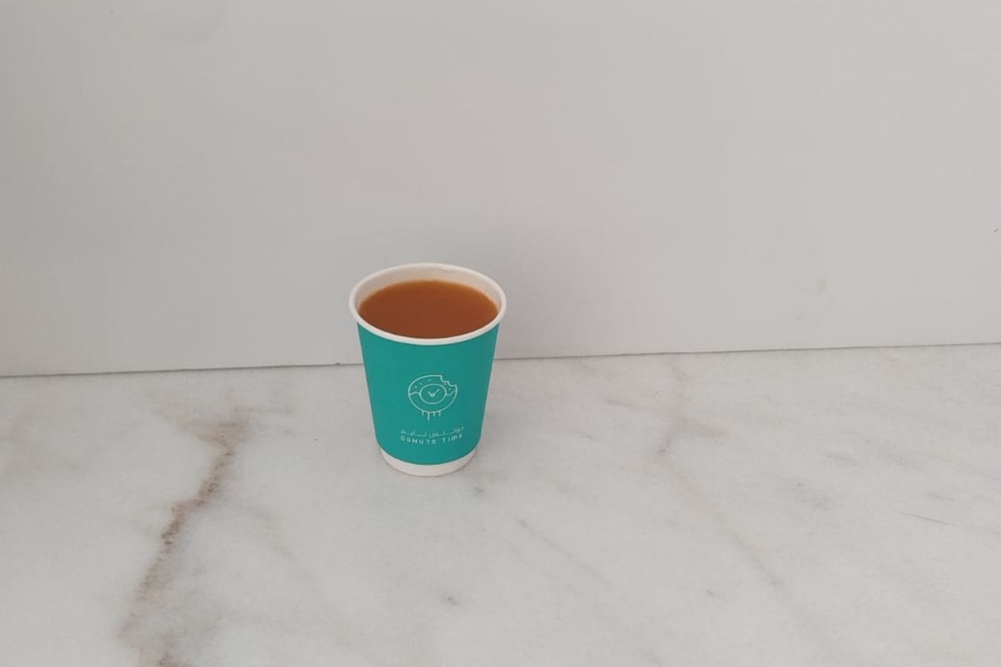Saudi Coffee