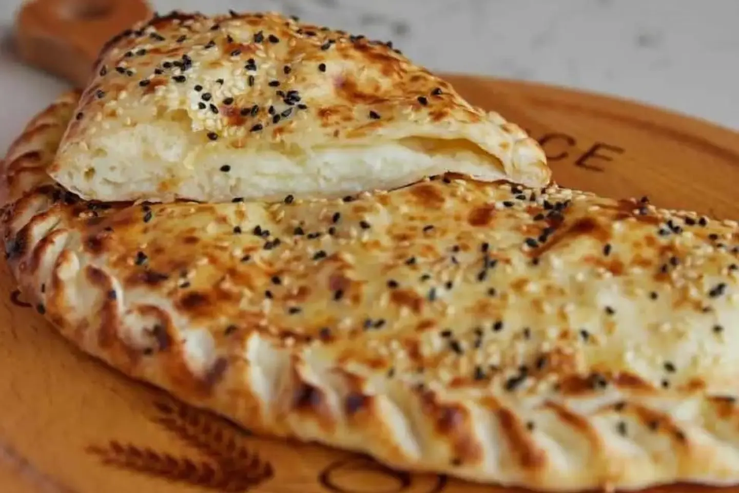 Kashkawan Cheese Pie