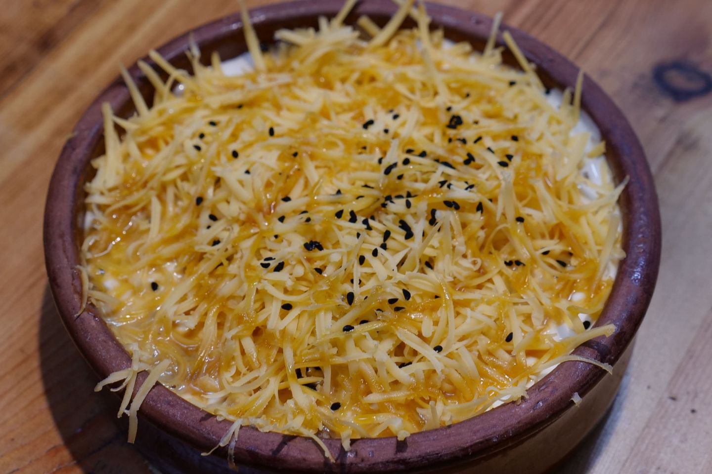 عريكه