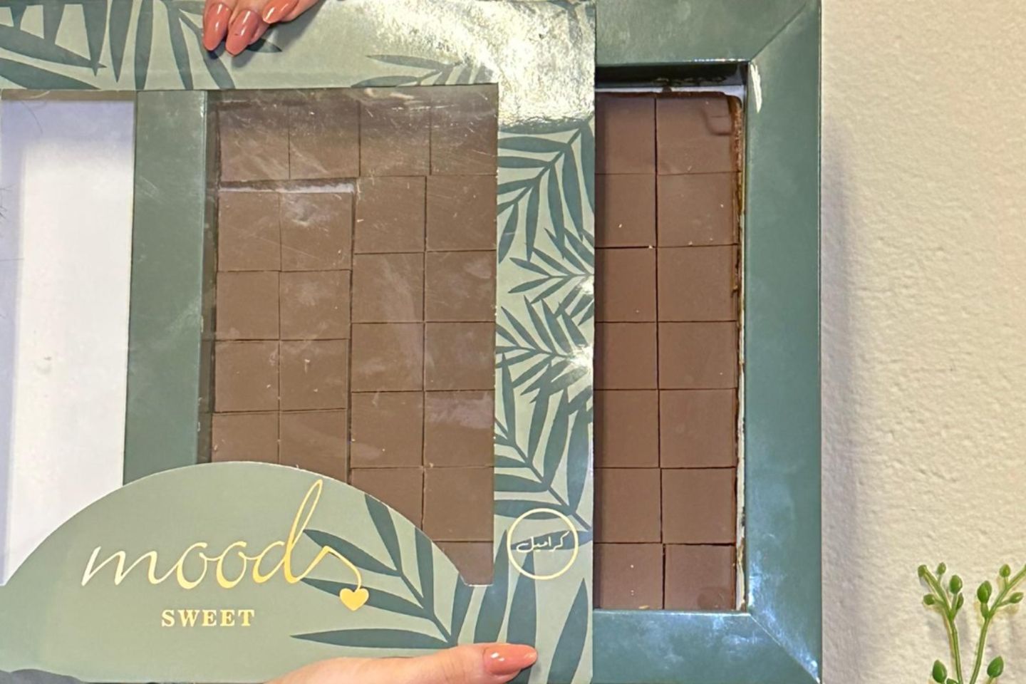 Maud Sweet With Hazelnut