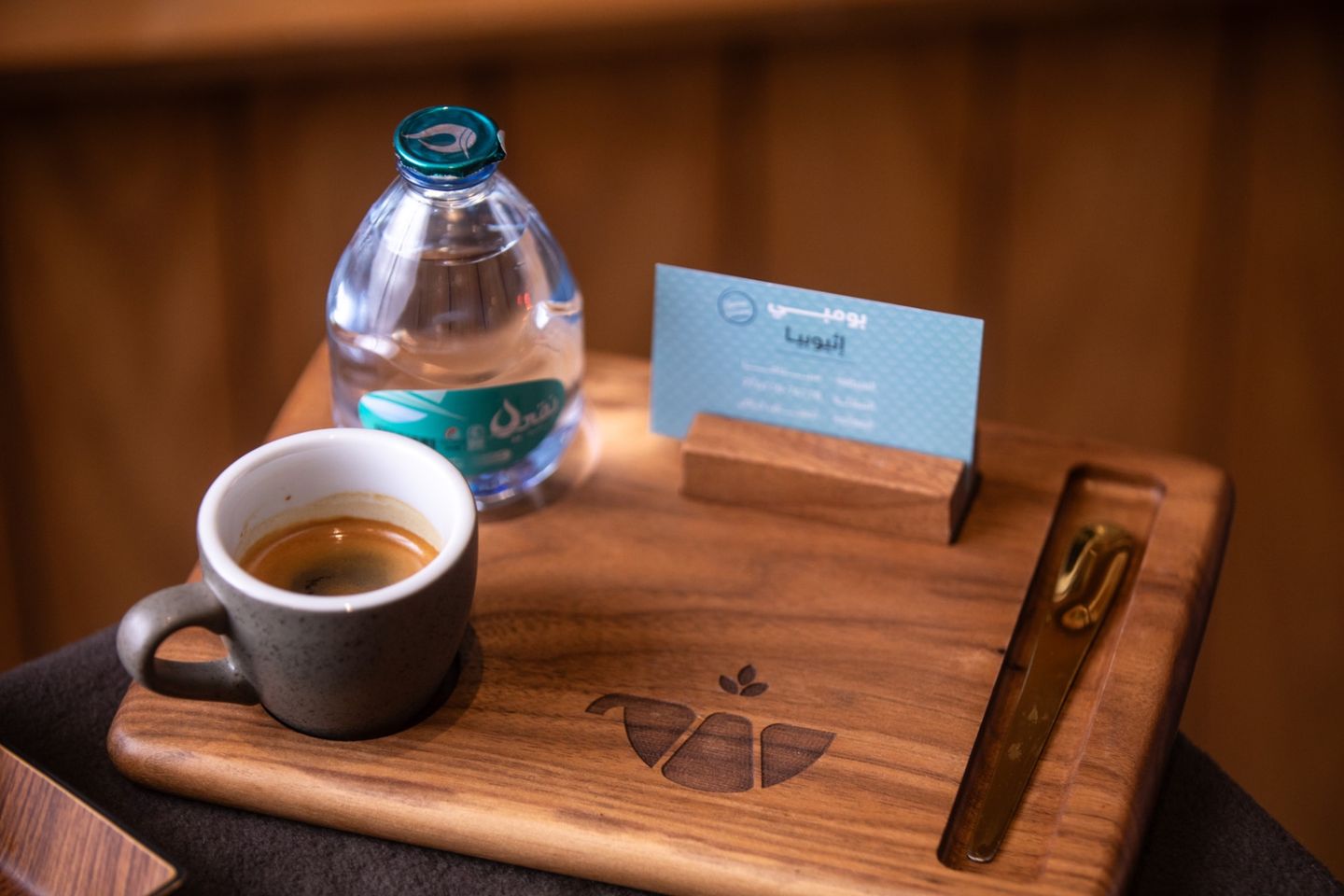 Espresso