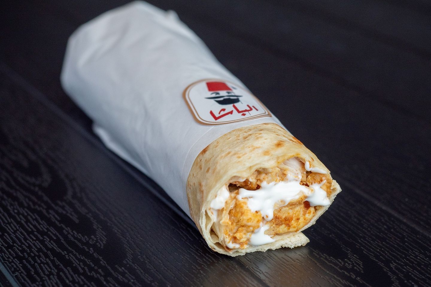 Chicken Chapati