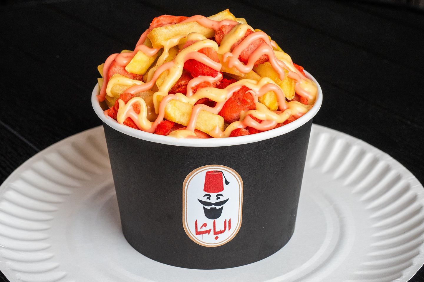 Tikka Fries