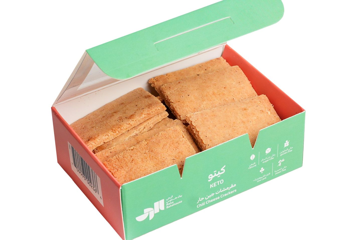 Keto Chili Crackers 70g